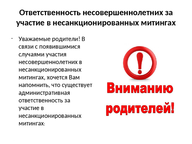 pamjatka_1 (1).jpg